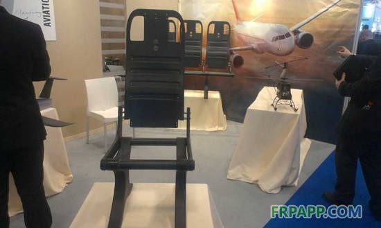 2014年法國巴黎JEC復合材料展