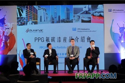 從左至右依次為PPG中國區氟碳漆技術經理季生兵、PPG中國區粉末漆商務總監劉正堯、PPG亞太區工業涂料產品總監Tom Irwin、PPG中國區氟碳漆商務總監肖麗銘