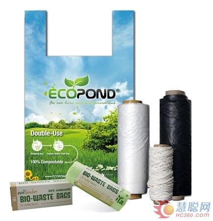 展商于技術交流會上率先發布新品