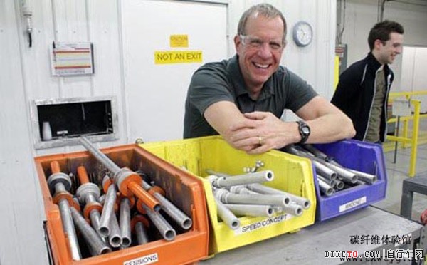 TREK碳纖維自行車怎么做的 TREK碳纖維自行車怎么做的