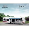 馨夢(mèng)N11營(yíng)地式房車(chē)