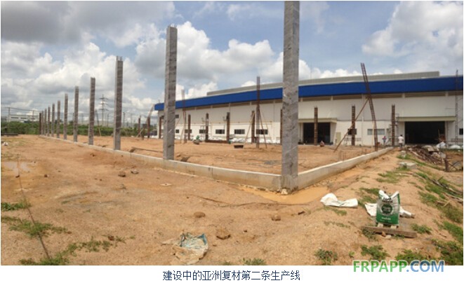 威玻國際化運作取得突破性進展-復合材料應用網FRPAPP.COM