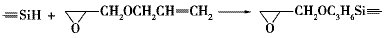 環氧樹脂化學改性有機硅樹脂的方法綜述