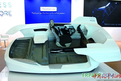 佛吉亞展示最新輕量化技術成果