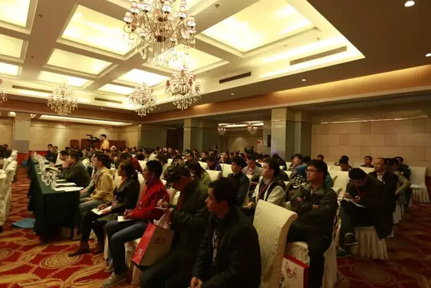 復(fù)合材料會(huì)議現(xiàn)場(chǎng)