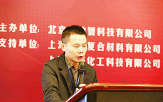 臺州優普鄧寶新