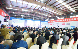 惠柏工廠演示現場