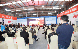 惠柏工廠演示現場