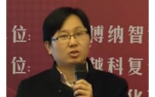 復合材料模具補償設計及固化工藝優化