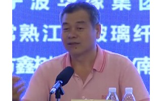 玻璃纖維復合材料市場政策解讀和“十三五”規劃