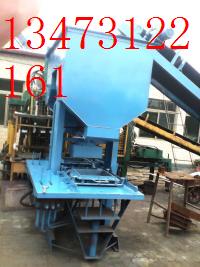 花磚機器|馬路花磚機|創新花磚機制造