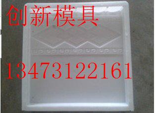 安陽屋檐板模具供應-屋檐板模具規格