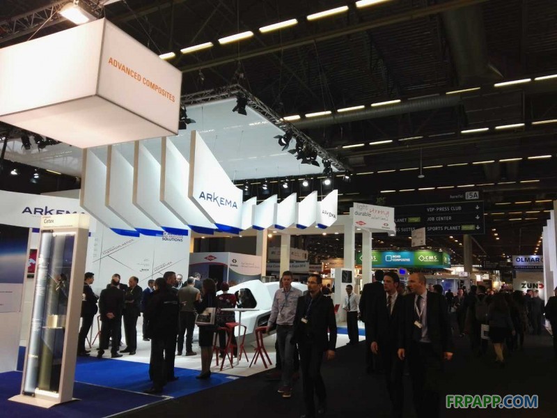 2016年法國巴黎JEC復合材料展