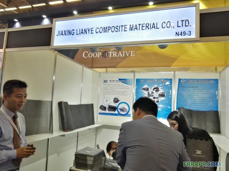 2016年法國巴黎JEC復合材料展
