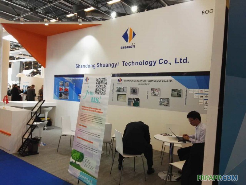 2016年法國巴黎JEC復合材料展