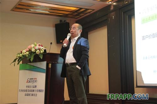 吉利熊飛專訪:自主品牌輕量化之路先要摸清“門道”