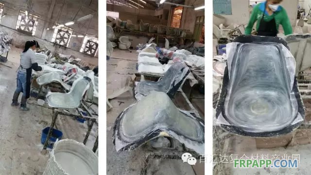 廣東百匯達新材料產業園