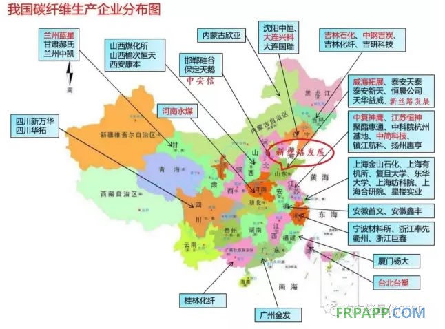 中國碳纖維產業新勢力-山東新絲路發展有限公司