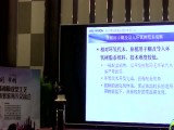 模具用環氧樹脂系統料介紹及應用分析 (168播放)