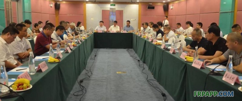 2018年中國環氧樹脂行業協會第三次骨干企業會議在黃山國際大飯店召開