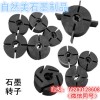 生產(chǎn)銷售石墨轉(zhuǎn)子、石墨坩堝、石墨模具、石墨軸承等炭素制品