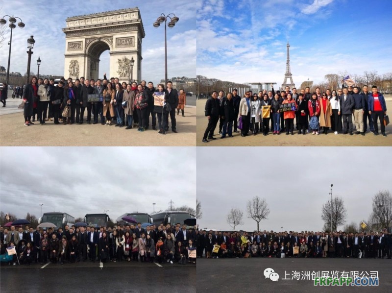 法國JEC復合材料展