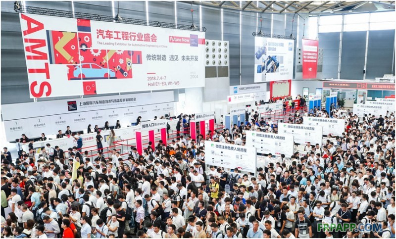 上海國際汽車制造技術(shù)與裝備及材料展覽會