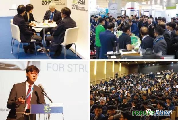 商務交流與業務拓展契機 展會丨全方位推介整條復合材料價值鏈 講座丨通過講座了解復合材料市場的技術變革和創新 JEC創新獎丨多年來共有近2000家企業參賽并從中收益 商業會晤丨與來自最終用戶行業的決策者進行一對一會晤，以提高您的投資回報率 復合材料行業領導圈丨有OEM廠商和頂級供應商展示復合材料行業的最新趨勢 招聘中心丨企業可以再次發布企業職業空缺信息，正在&ldquo;觀望&rdquo;或是求職的觀展人士可以在此投遞簡歷 大學生專場活動丨此項活動分為兩部分。第一部分為理論學習，第二部分實在解說員的陪同下參觀JEC以及創新星球展區。 復合材料巡游丨參觀韓國優秀的行業領軍企業