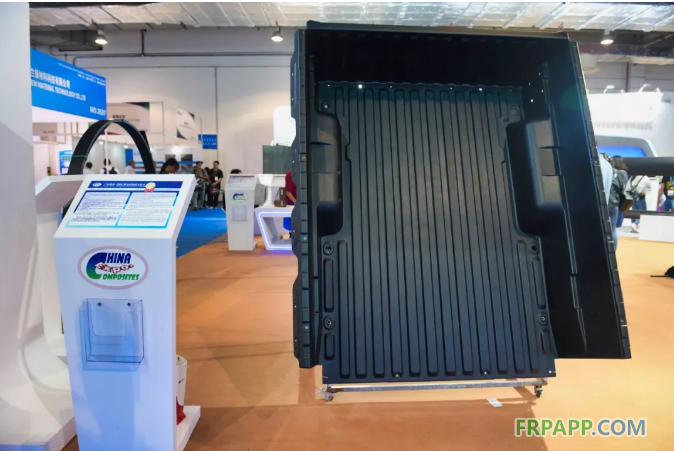 QQ圖片20190924094030