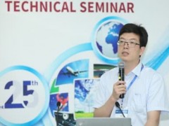 乙烯基樹脂在復合材料中的應用 (59播放)