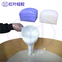發泡硅膠 耐高溫替代海綿的發泡硅膠