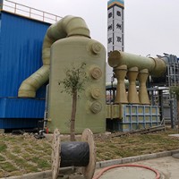 生物濾池除臭生物除臭設備廠家