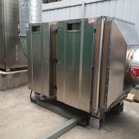 污水養殖廢氣治理光氫離子設備廠家直銷