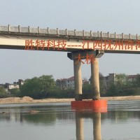 江西夢湖高效吸能、自復原防止船舶碰撞橋梁消能防撞防護設施