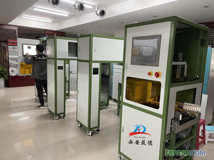 紗團,線密度缺陷檢測