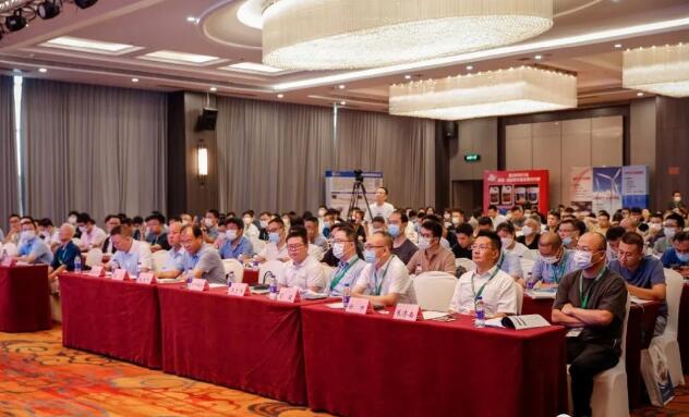 2022復合材料反應成型技術應用及裝備演示研討會圓滿落幕