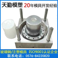 SMC BMC 玻璃鋼桶模具