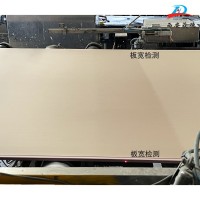 西安獲德石膏板立邊檢測系統