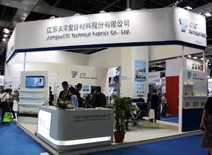 江蘇天常復合材料