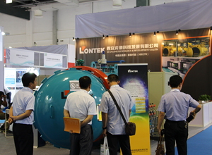 西安龍德科技發展有限公司