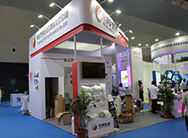 桐鄉偉通復合材料有限公司