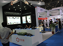 優培德復合材料