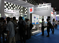 上海華征復合材料有限公司