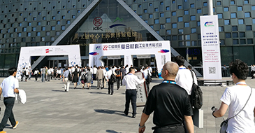 中國國際復合材料工業技術展覽會